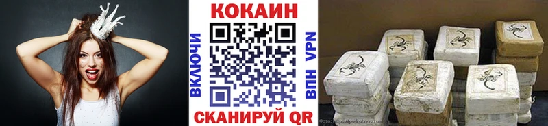 Купить закладку Гашиш  ЭКСТАЗИ  Мефедрон  Конопля  КОКАИН  A PVP  Вятские Поляны