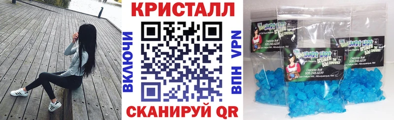 Купить где  Вятские Поляны  Amphetamine 97% 
