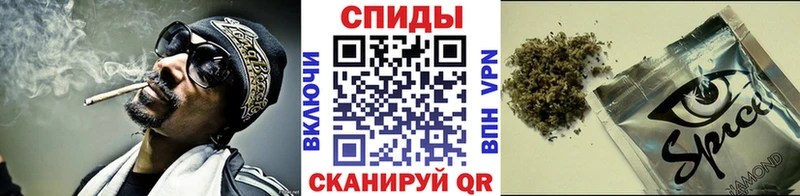 БУТИРАТ 1.4BDO  Купить  Вятские Поляны 