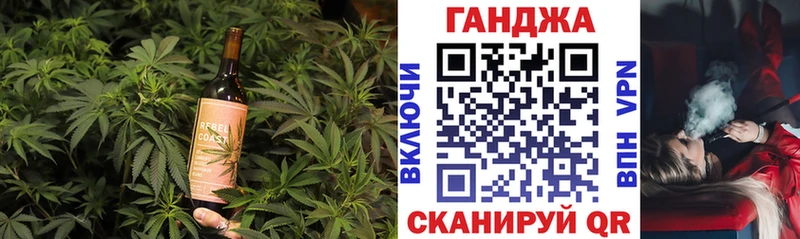 Еда ТГК конопля  Купить где  Вятские Поляны 