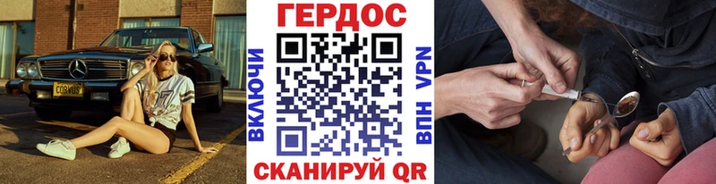 Купить закладки  Вятские Поляны  Героин Афган 
