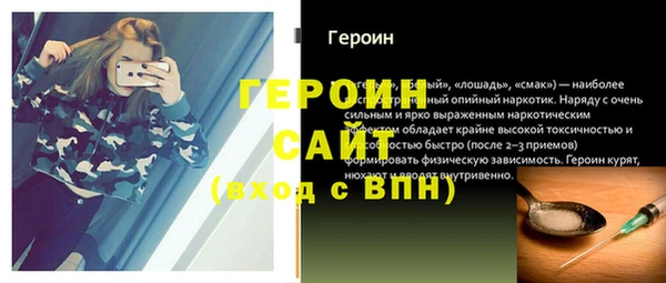 Альфа ПВП Кодинск