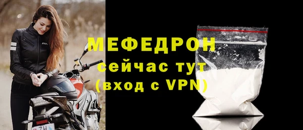 герыч Козловка