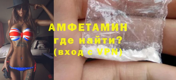 трава Козельск