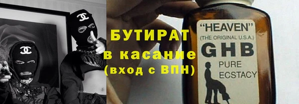 Альфа ПВП Кодинск