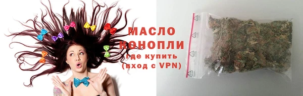 трава Козельск