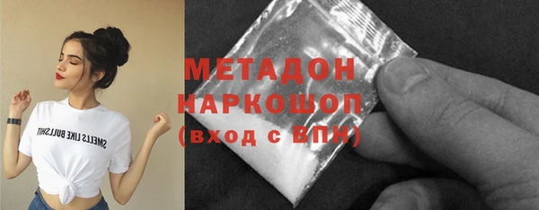 Альфа ПВП Кодинск