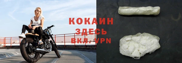герыч Козловка