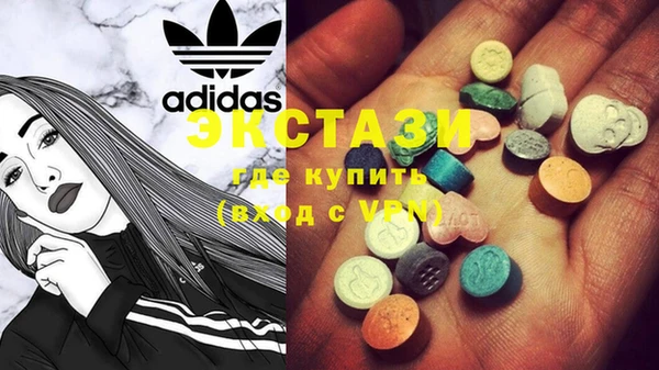 трава Козельск