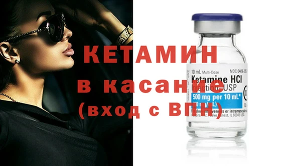 Альфа ПВП Кодинск