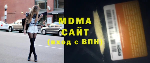 герыч Козловка