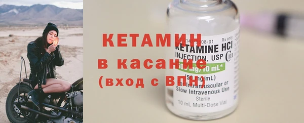 Альфа ПВП Кодинск