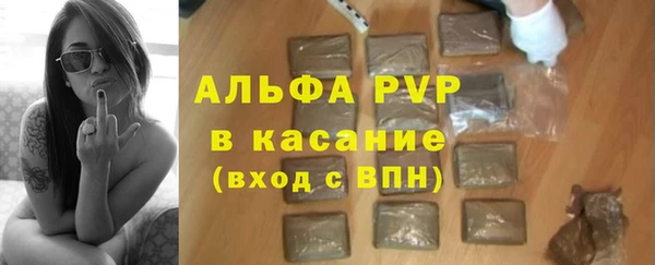 герыч Козловка
