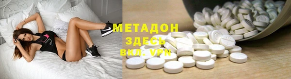 эйфоретик Киренск