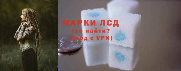 Альфа ПВП Кодинск