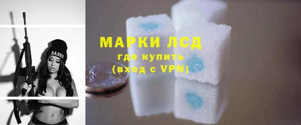 герыч Козловка
