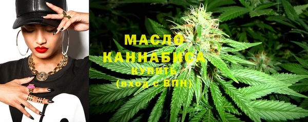трава Козельск