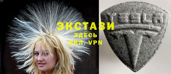 Альфа ПВП Кодинск