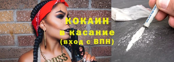 герыч Козловка