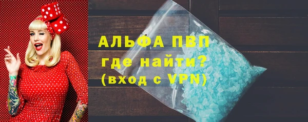 герыч Козловка