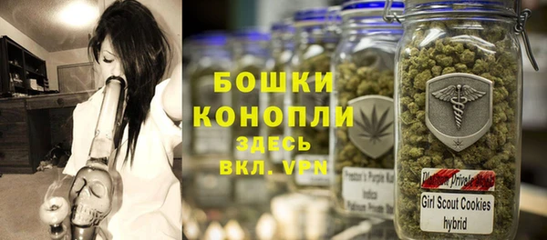 герыч Козловка