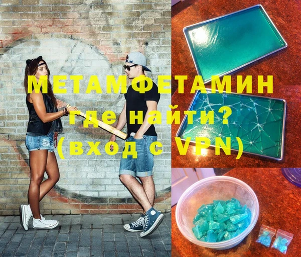 трава Козельск