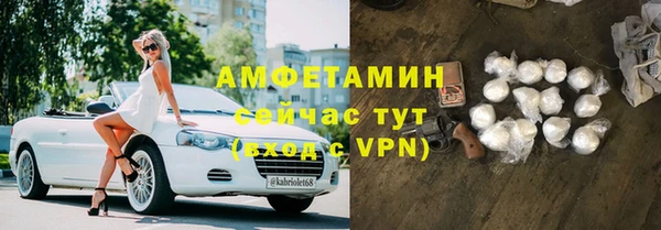 Альфа ПВП Кодинск
