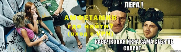 Альфа ПВП Кодинск
