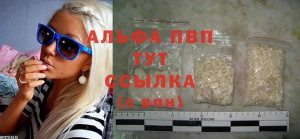 герыч Козловка
