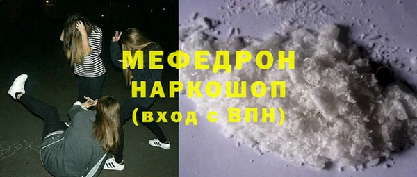 Альфа ПВП Кодинск