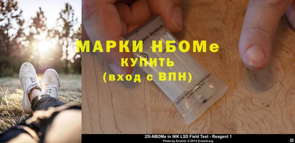 герыч Козловка